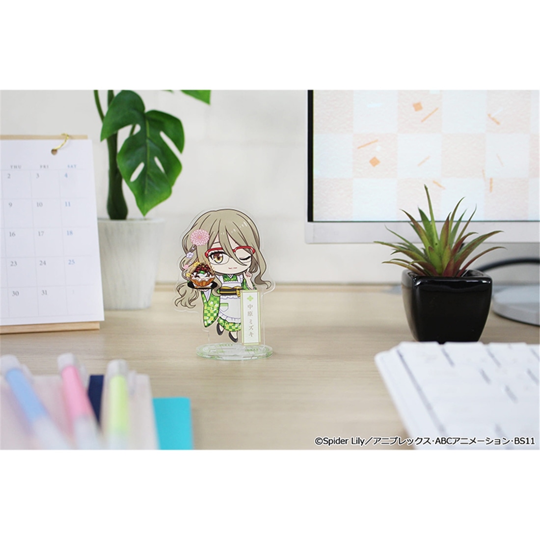 リコリス・リコイル ぷちちょこアクリルスタンド 中原ミズキ 和メイドver.
