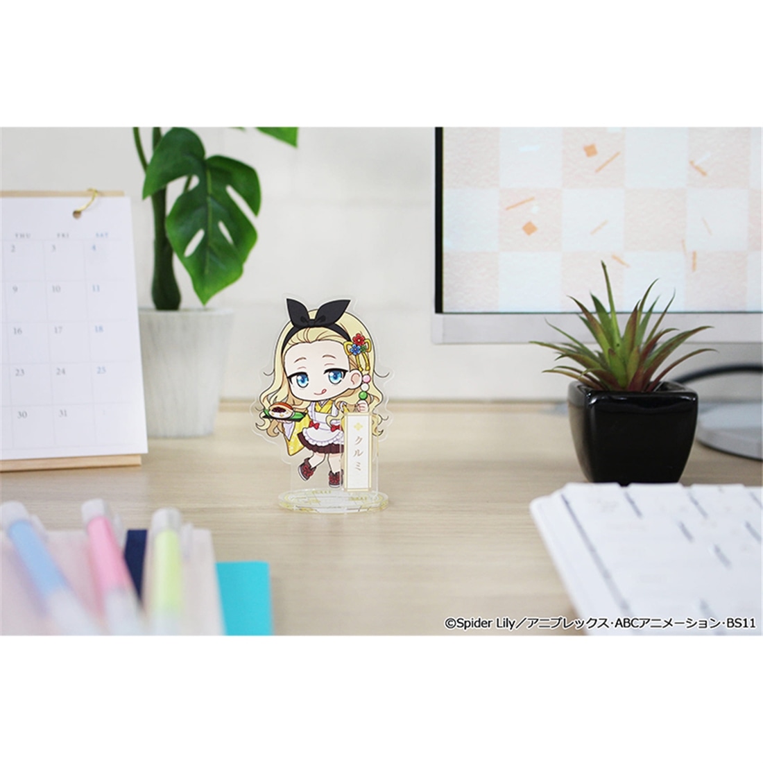 リコリス・リコイル ぷちちょこアクリルスタンド クルミ 和メイドver.