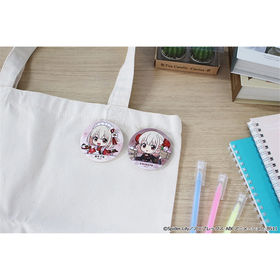 リコリス・リコイル ぷちちょこトレーディング缶バッジ 和メイドver.＆チャイナver. 【1BOX】