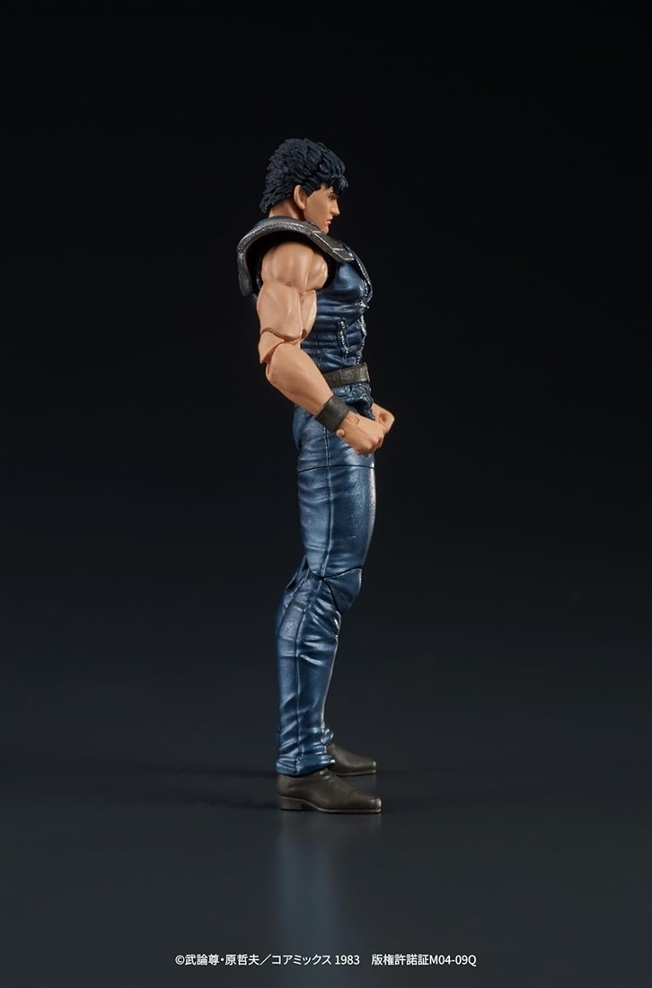 北斗の拳 DIGACTION ケンシロウ