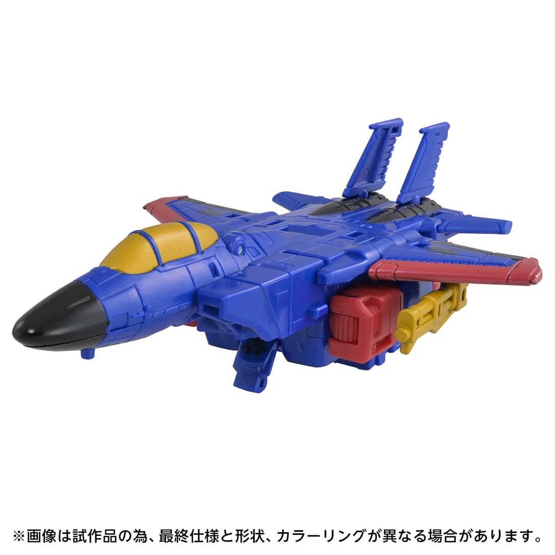 トランスフォーマー エイジ・オブ・ザ・プライム AOTP-56 オートボットブレイクアウェイ