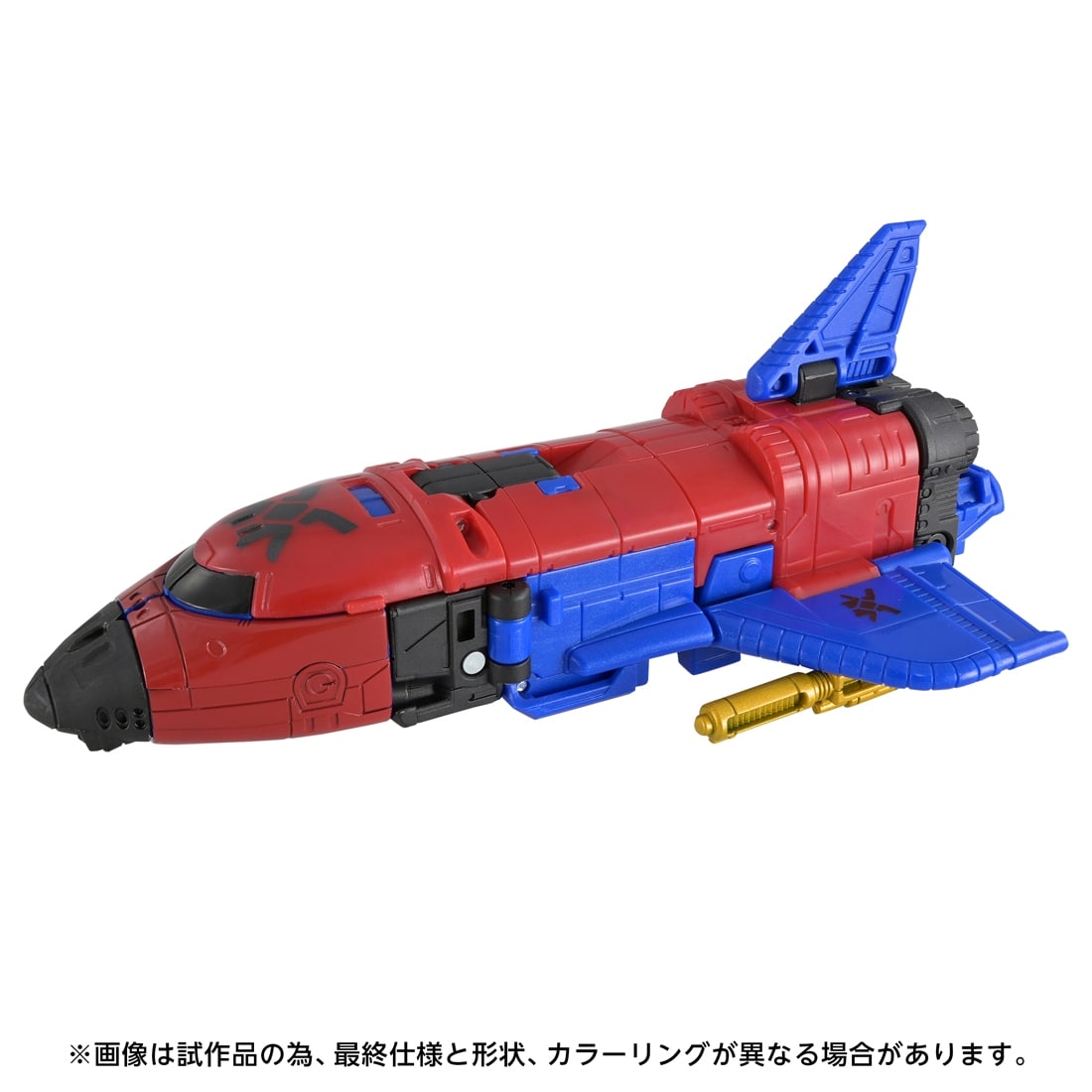 トランスフォーマー エイジ・オブ・ザ・プライム AOTP-55 スカイガード