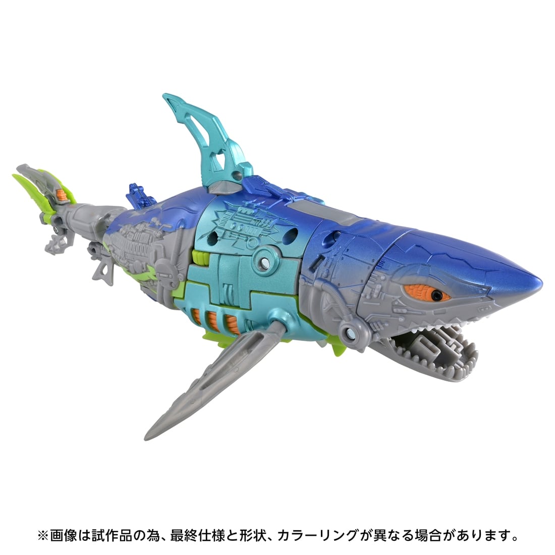 トランスフォーマー エイジ・オブ・ザ・プライム AOTP-54 サイバーシャーク