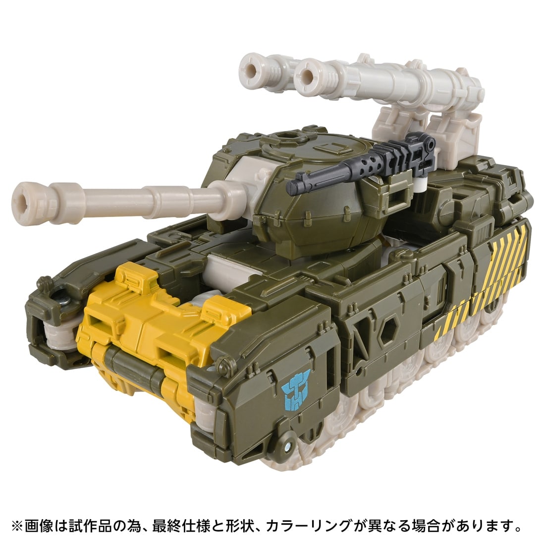 トランスフォーマー エイジ・オブ・ザ・プライム AOTP-53 ガズル