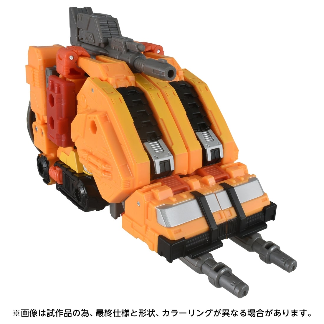トランスフォーマー エイジ・オブ・ザ・プライム AOTP-52 センチネルプライム