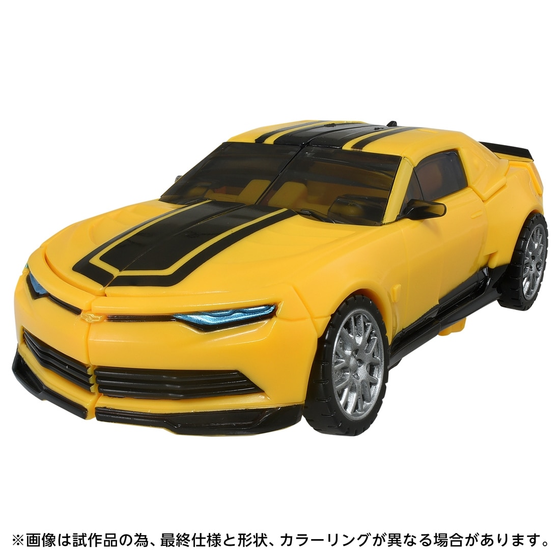 トランスフォーマー トランスフォーマーズスタジオシリーズ TS-43 バンブルビー