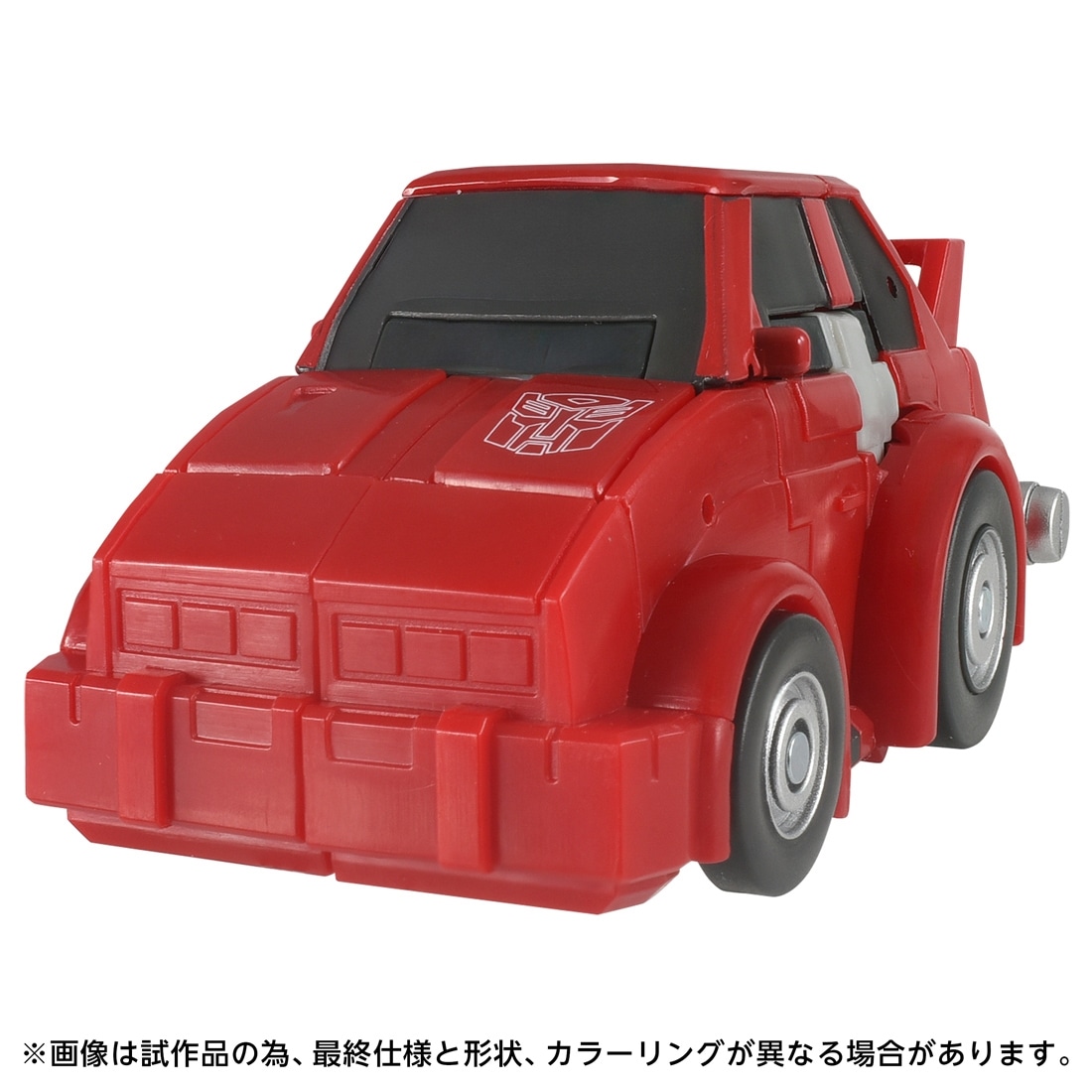 トランスフォーマー トランスフォーマーズスタジオシリーズ TS-42 クリフジャンパー