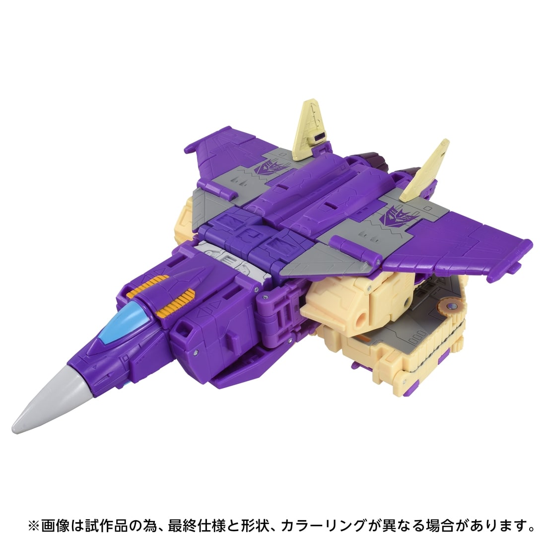 トランスフォーマー トランスフォーマーズスタジオシリーズ TS-40 ブリッツウイング