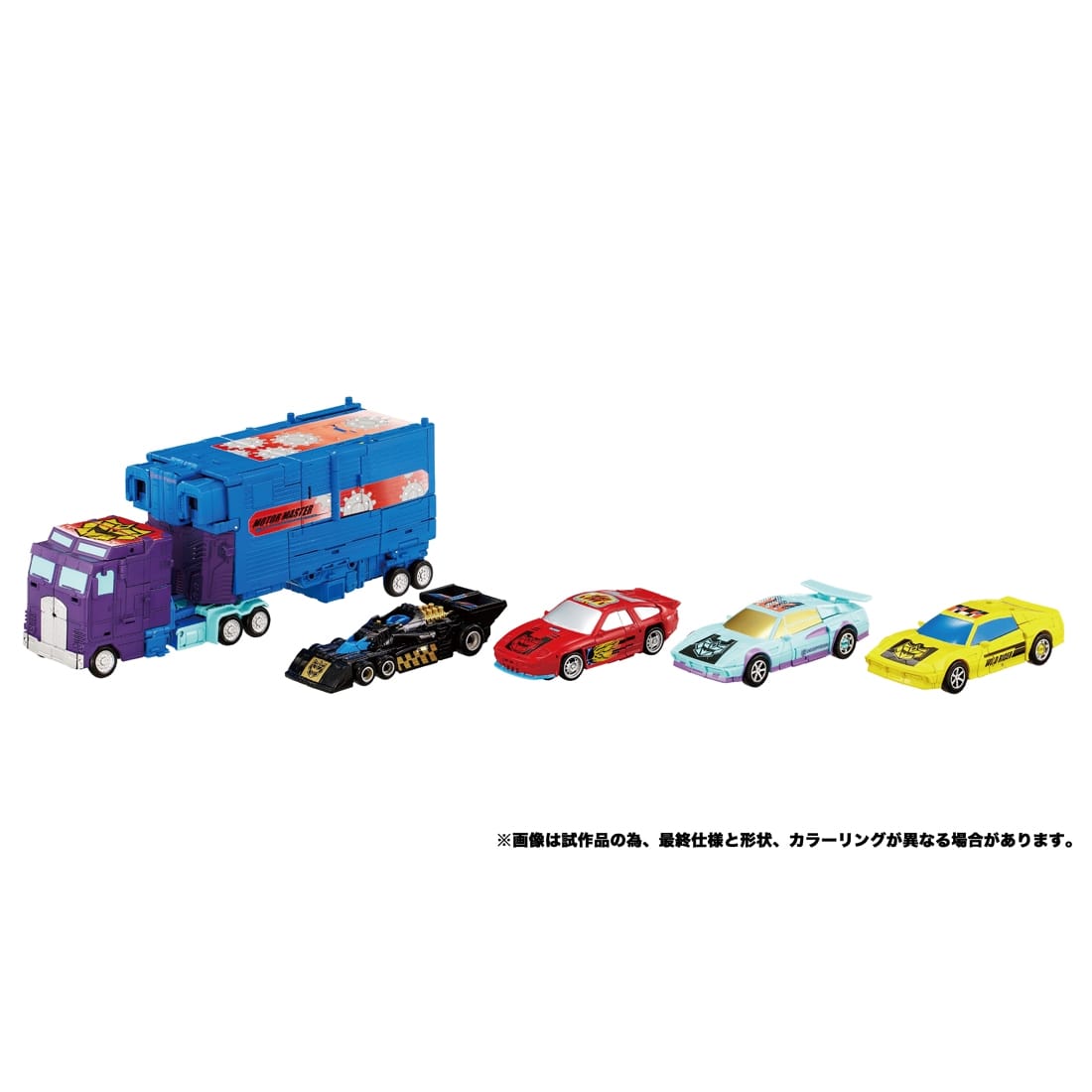 トランスフォーマー ニューレジェンズ NL-02 メナソー G2カラーVer.