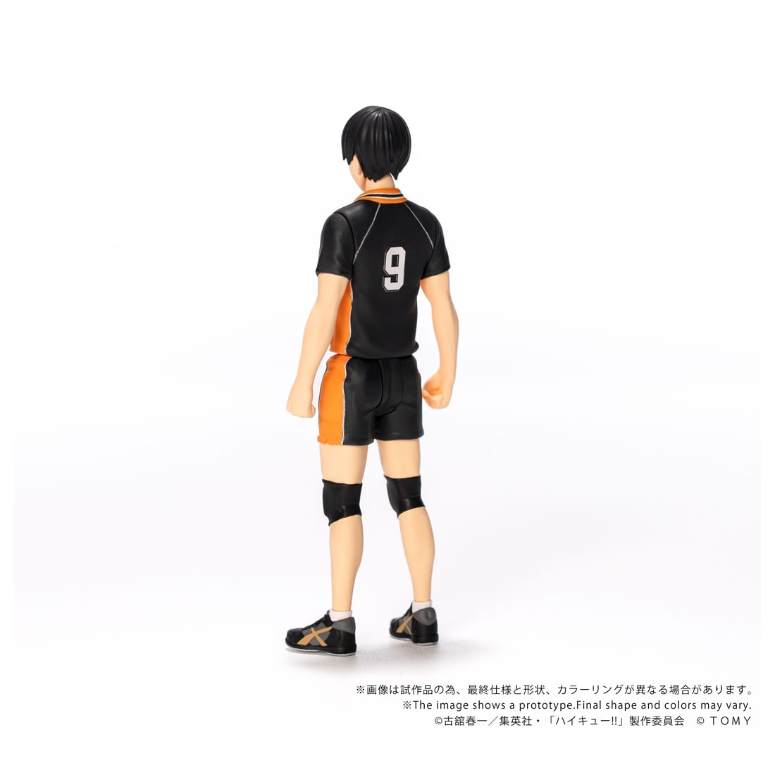 ハイキュー!! CK-H02 COLLEKAZARO 影山飛雄