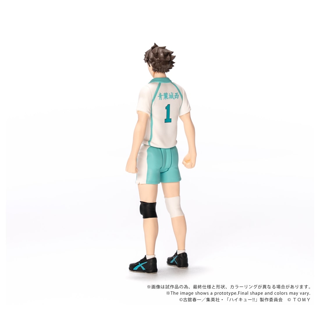 ハイキュー!! CK-H03 COLLEKAZARO 及川徹