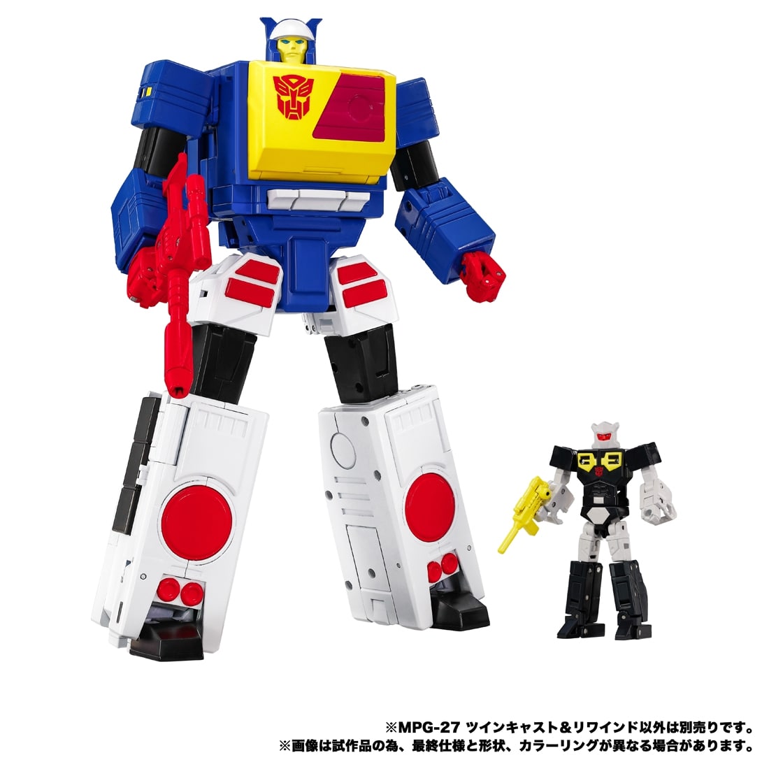 戦え！超ロボット生命体トランスフォーマー MPG-27 ツインキャスト＆リワインド