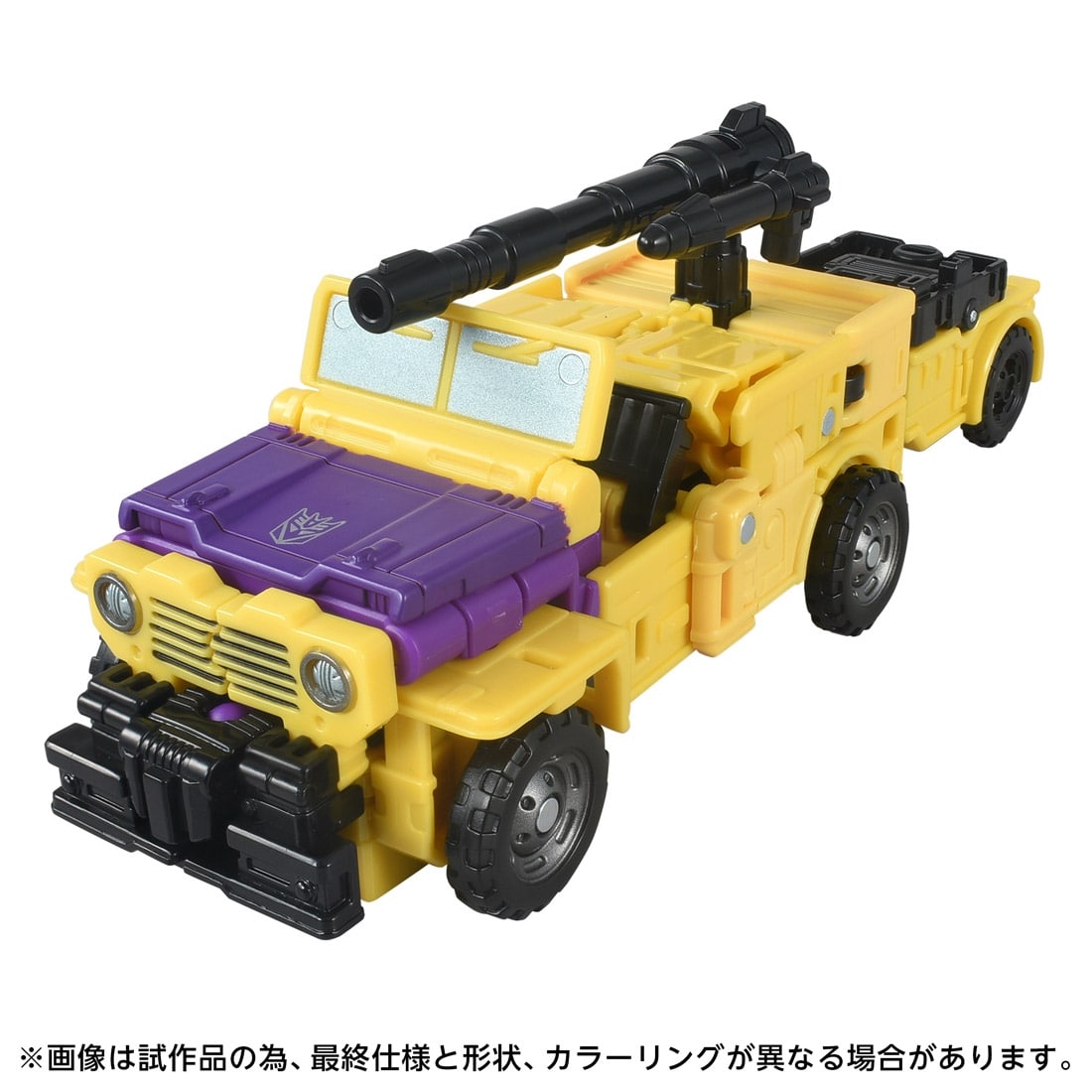 トランスフォーマー エイジ・オブ・ザ・プライム AOTP-43 スインドル