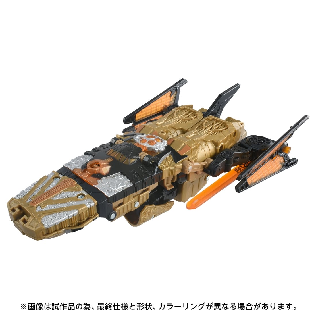 トランスフォーマー エイジ・オブ・ザ・プライム AOTP-44 エンシェントベクタープライム