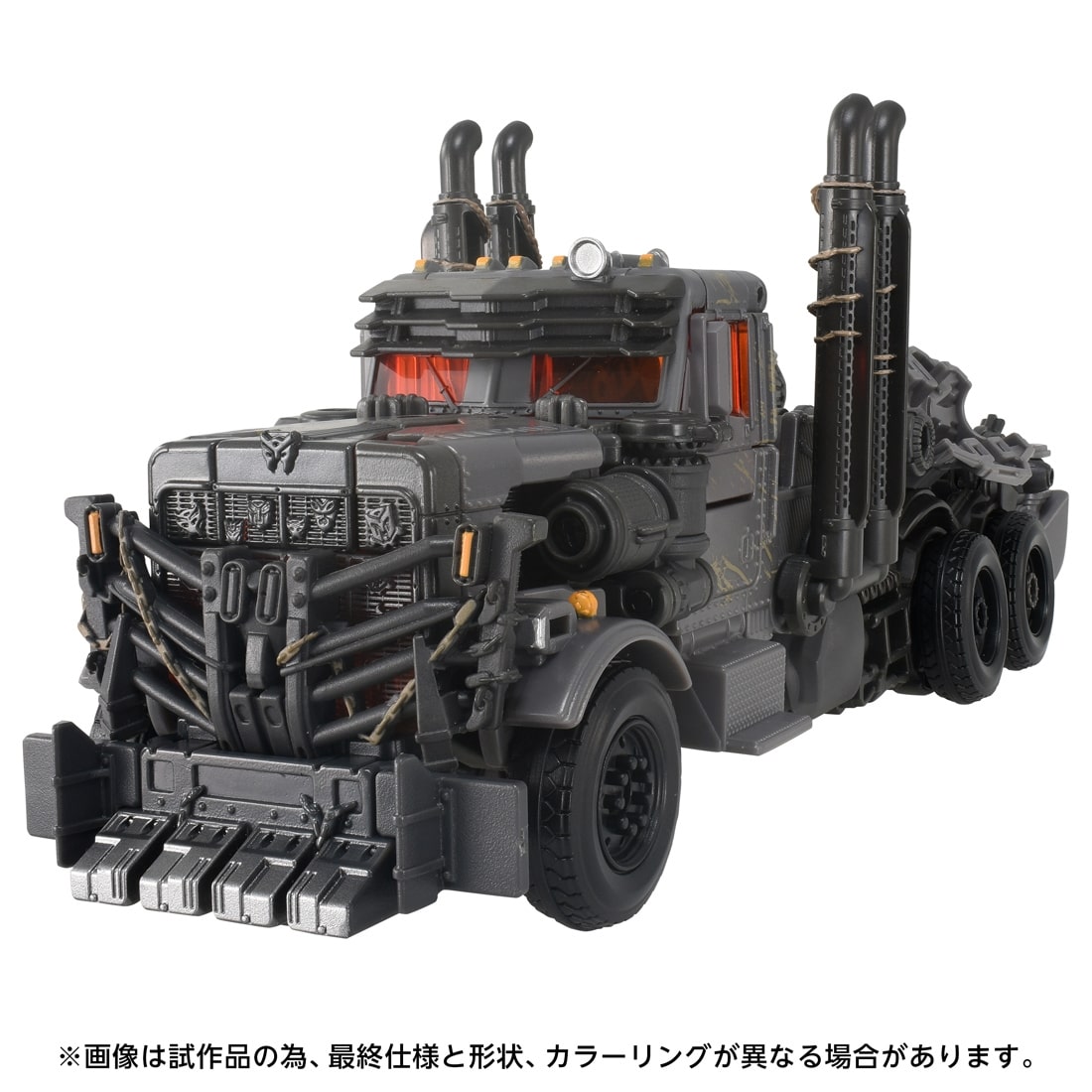 トランスフォーマー トランスフォーマーズスタジオシリーズ TS-39 スカージ