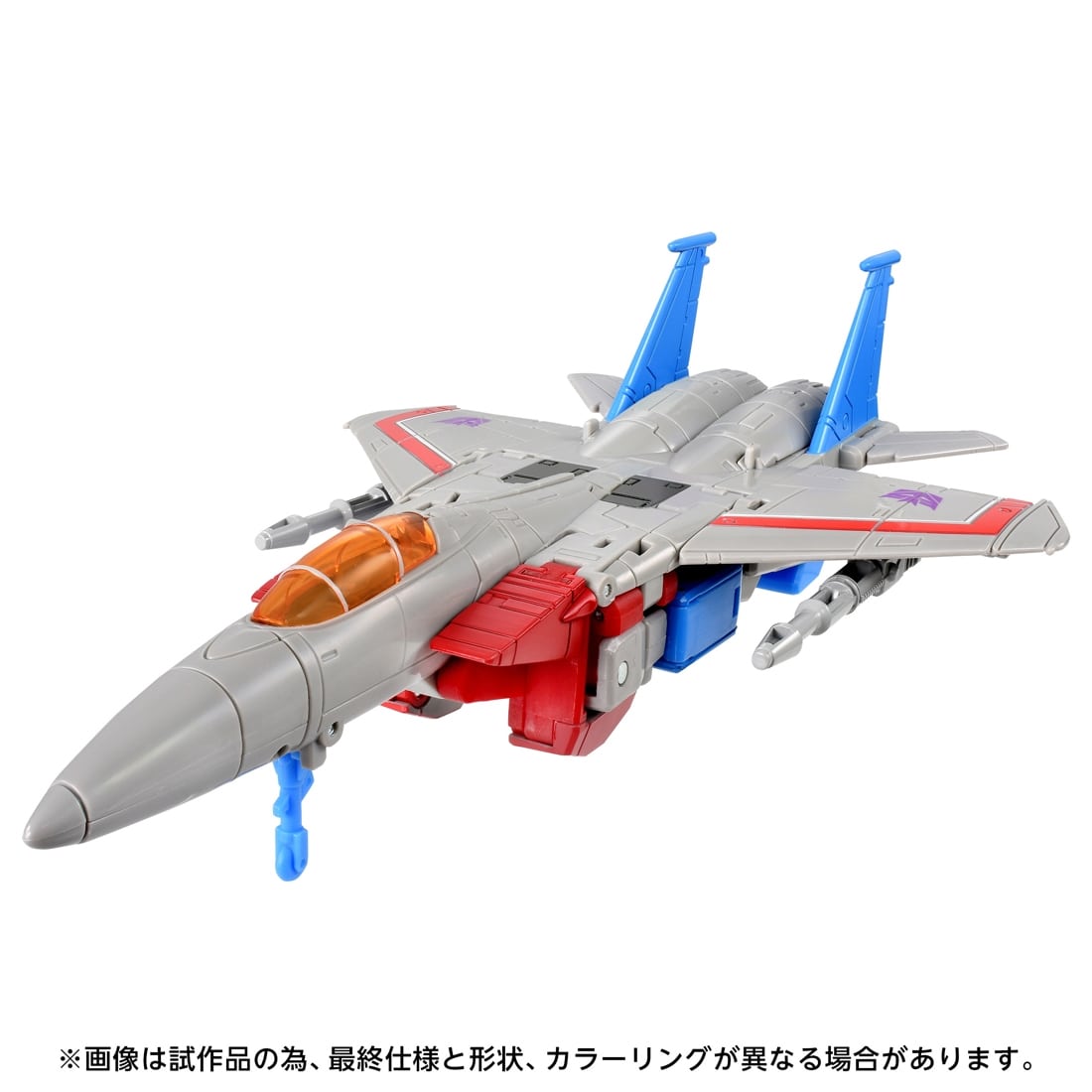 トランスフォーマー トランスフォーマーズスタジオシリーズ TS-37 スタースクリーム MTMTEコレクション