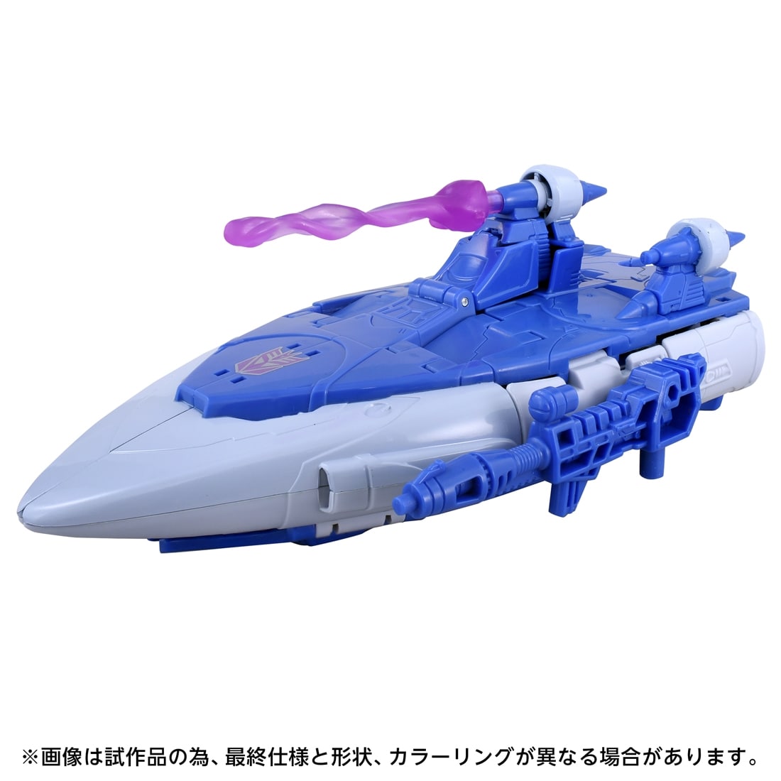 TRANSFORMERS THE MOVIE TS-29 スカージ MTMTEコレクション