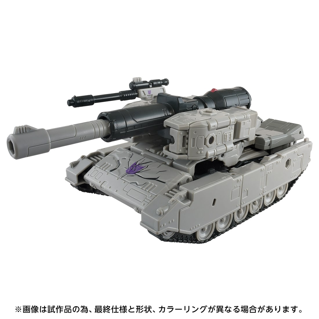 TRANSFORMERS THE MOVIE TS-28 メガトロン MTMTEコレクション