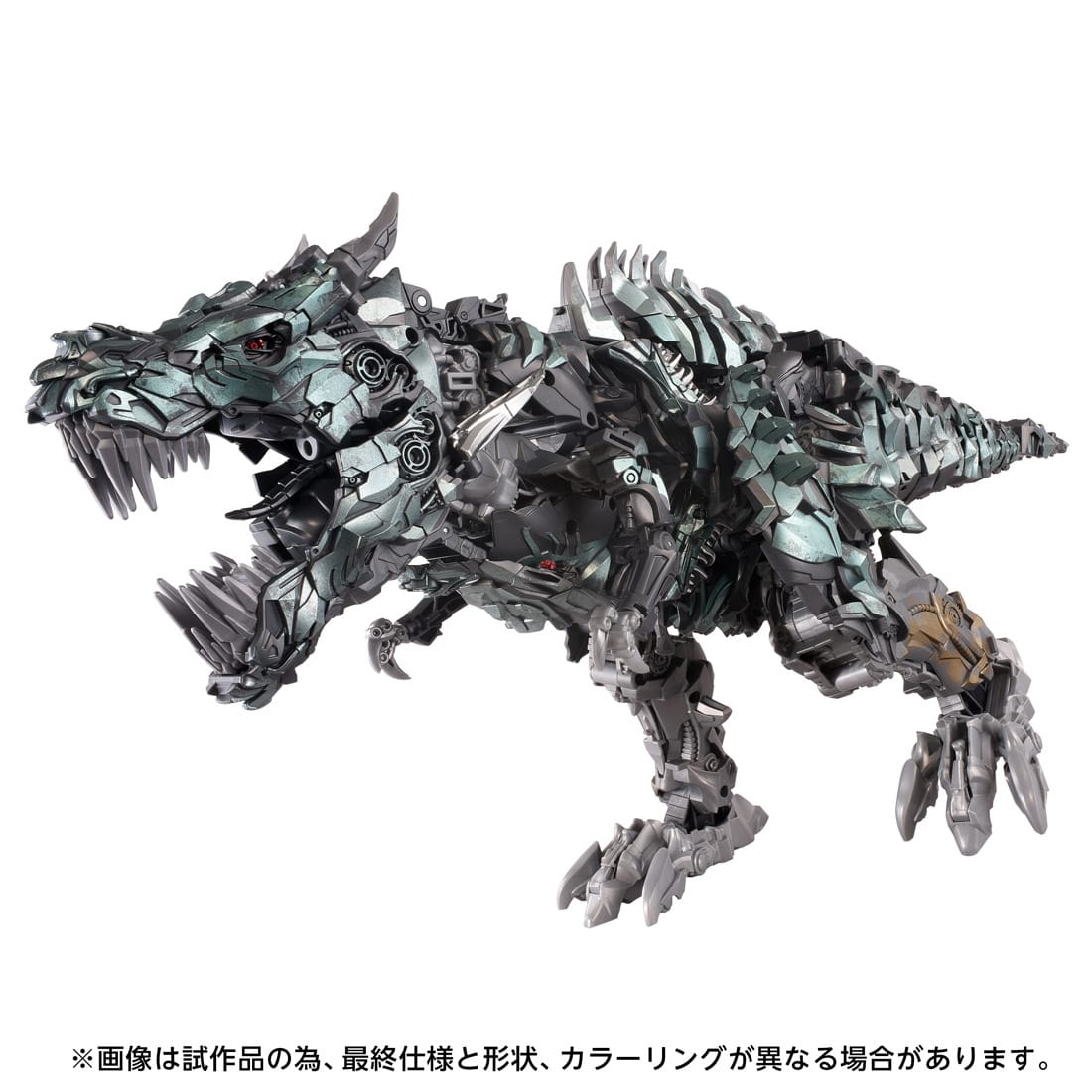 トランスフォーマー/ロストエイジ トランスフォーマー TS-33 グリムロック