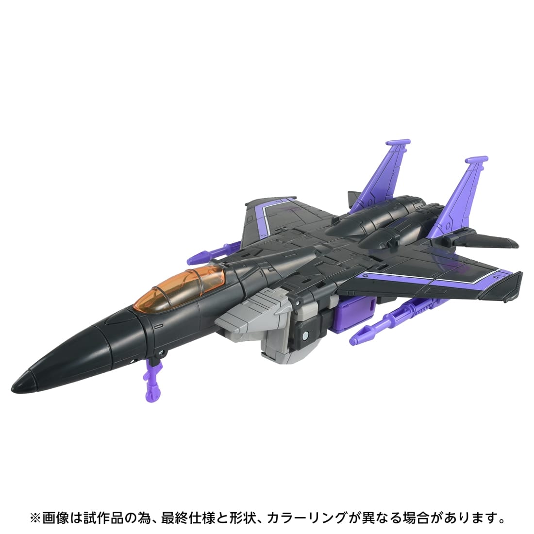 トランスフォーマー トランスフォーマーズスタジオシリーズ TS-35 スカイワープ