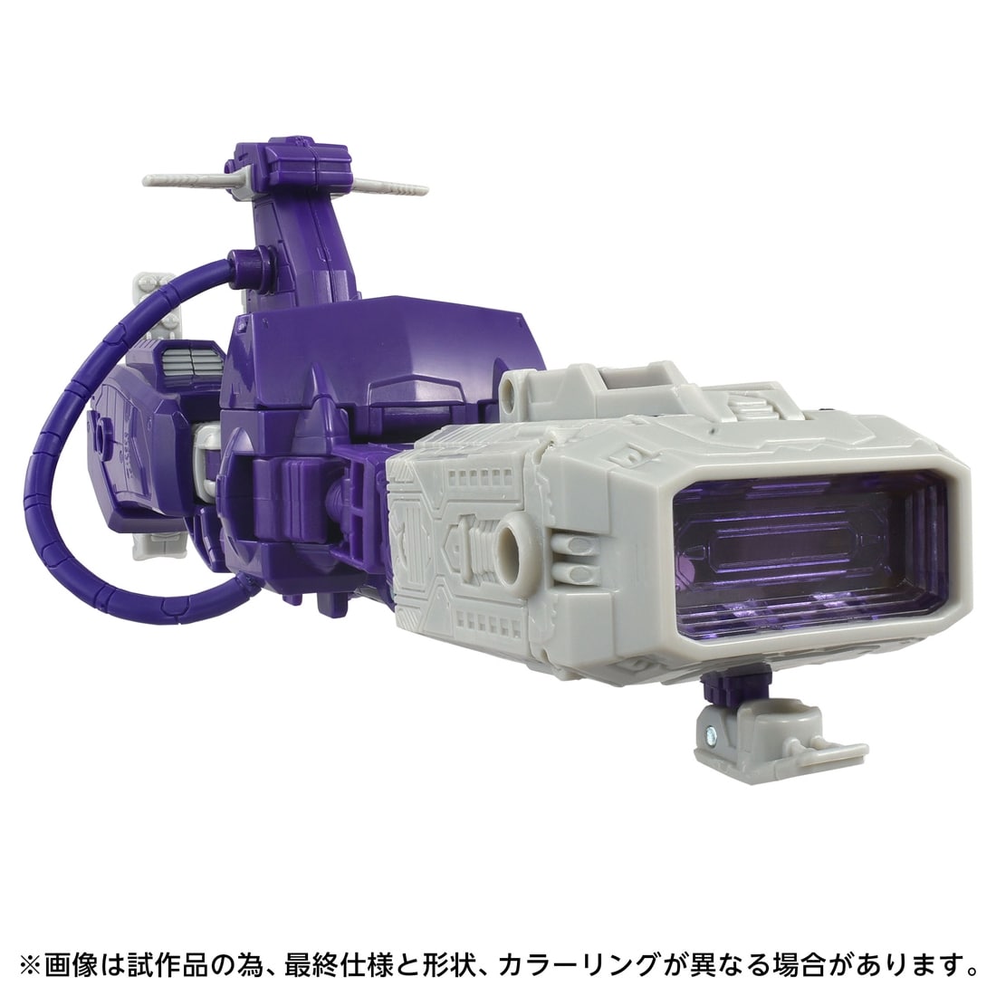 トランスフォーマー トランスフォーマーズスタジオシリーズ TS-36 ショックウェーブ