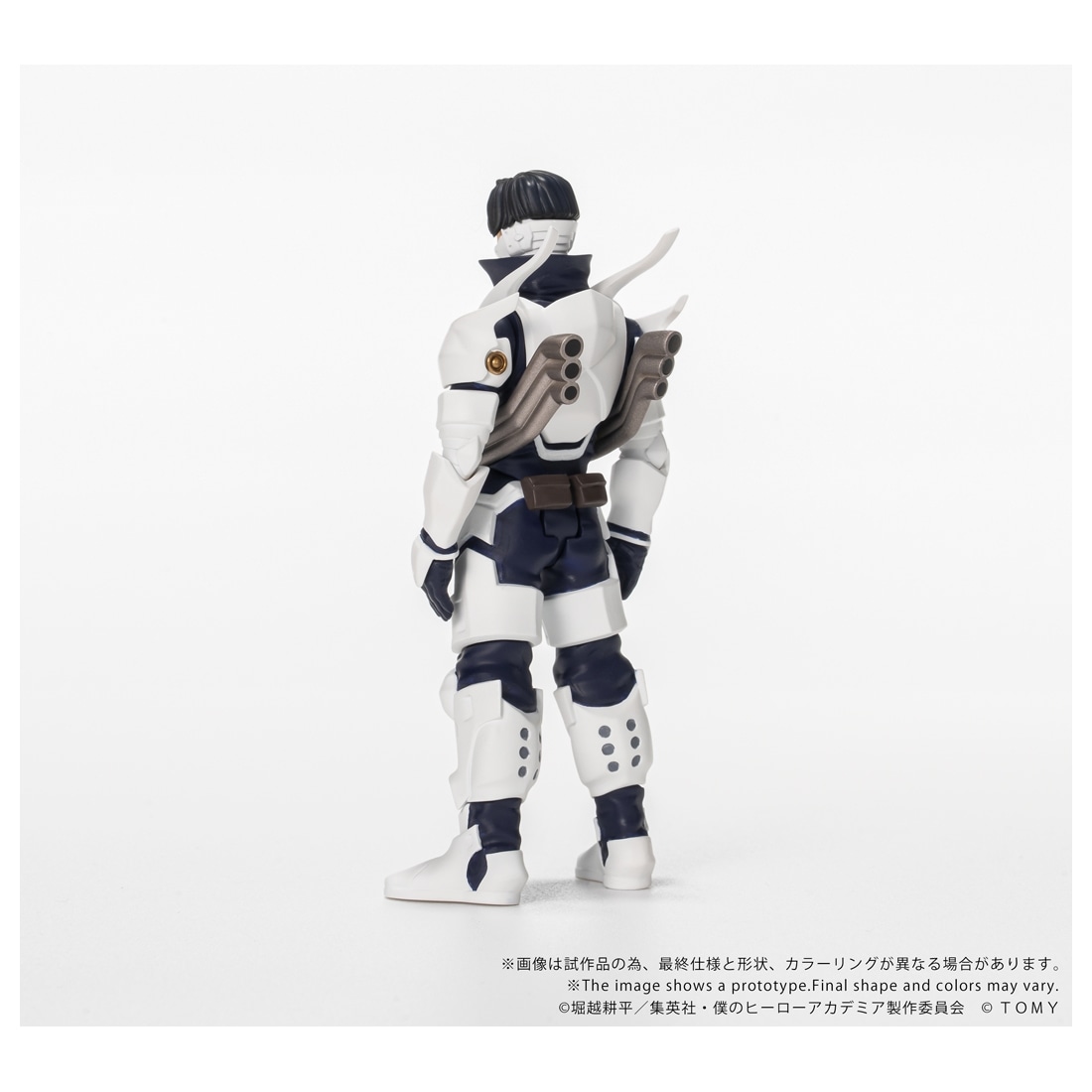 僕のヒーローアカデミア CK-M11 COLLEKAZARO 飯田天哉