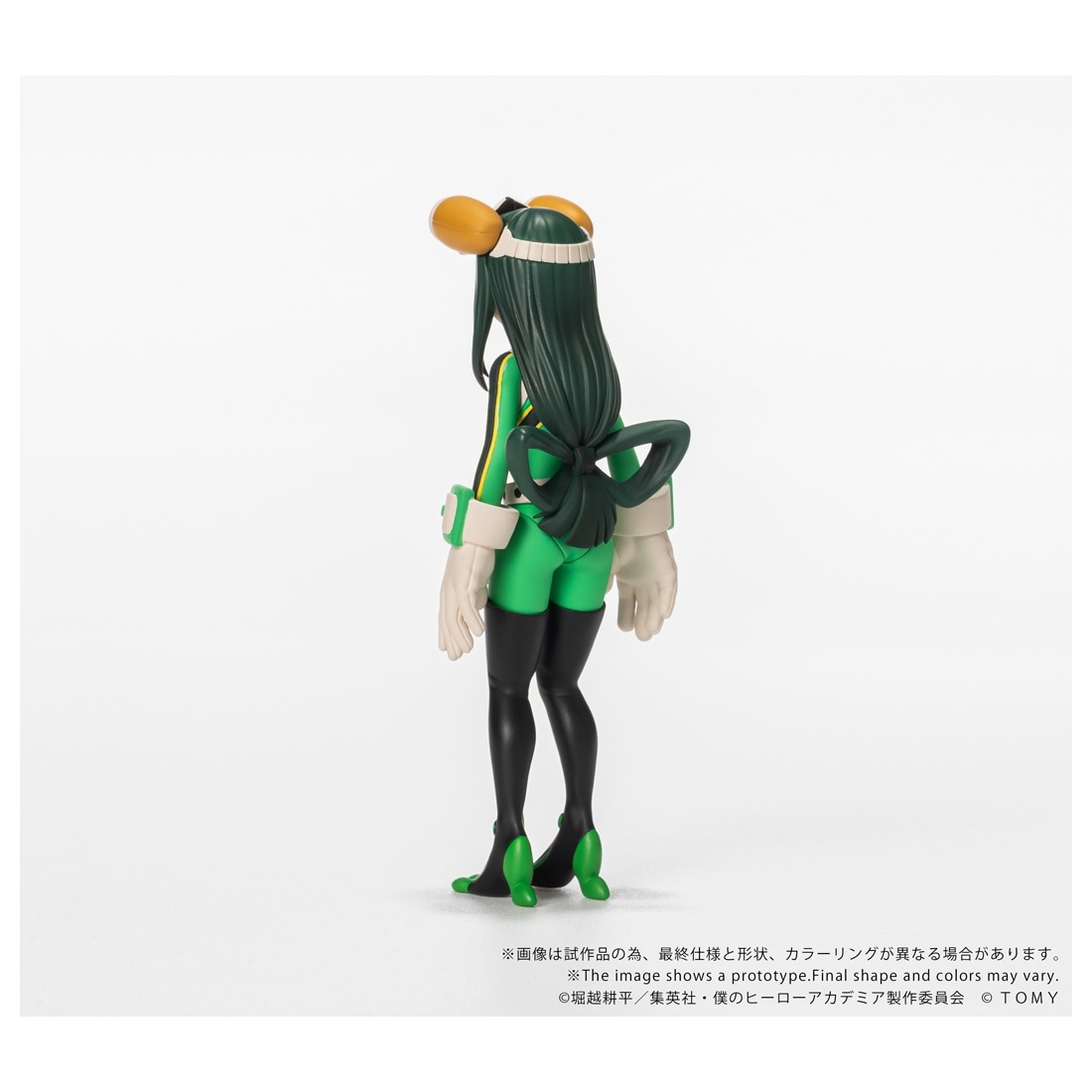 僕のヒーローアカデミア CK-M12 COLLEKAZARO 蛙吹梅雨