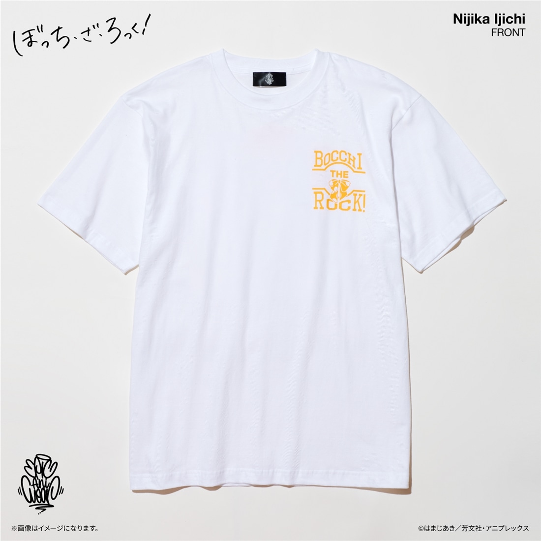 ぼっち・ざ・ろっく！ EpicAniWear 伊地知虹夏モチーフデザインTEE M M
