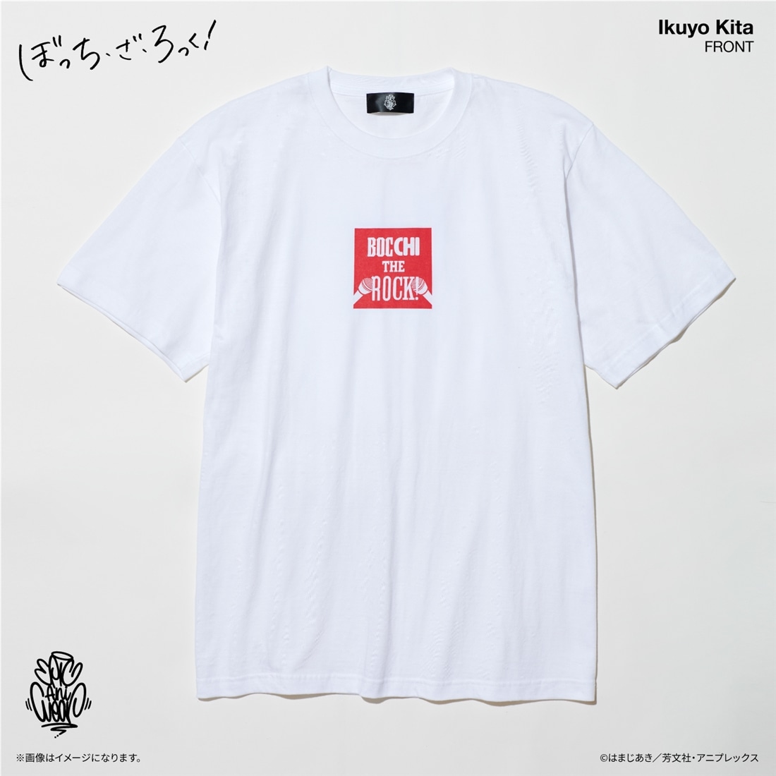 ぼっち・ざ・ろっく！ EpicAniWear 喜多郁代モチーフデザインTEE L L