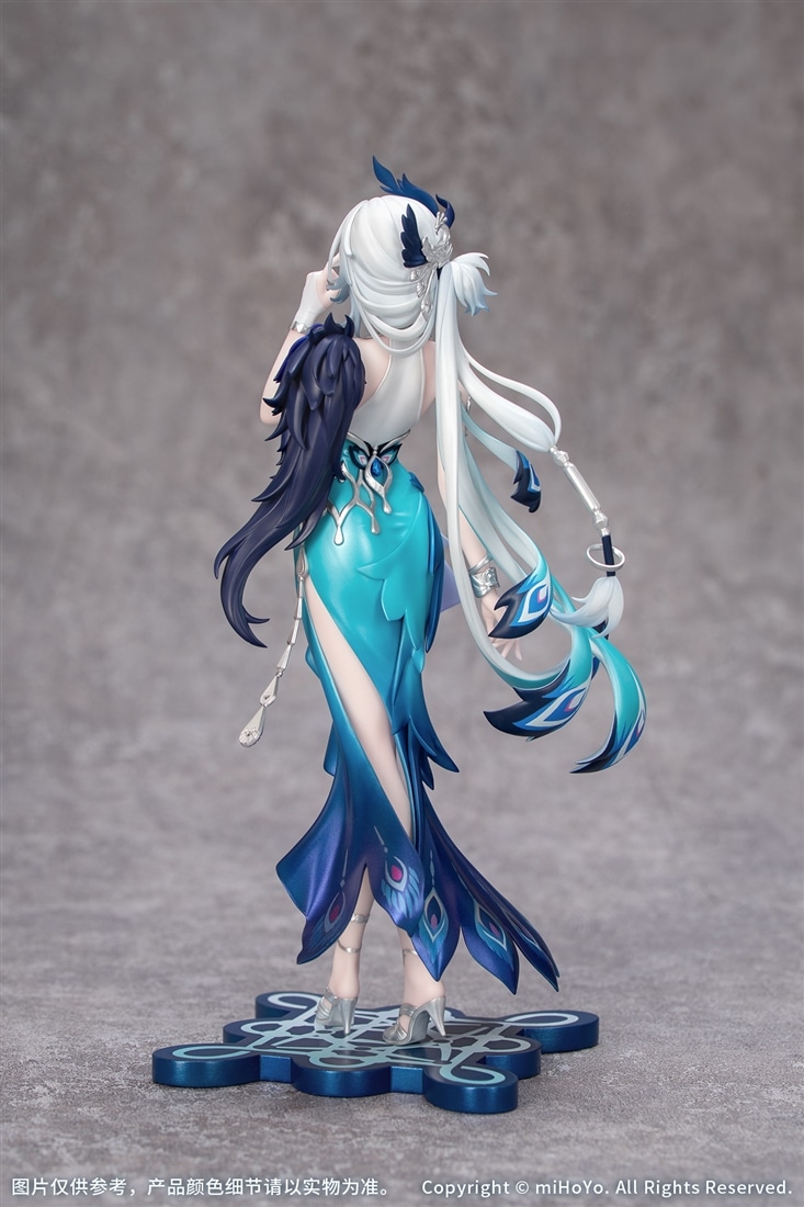 崩壊：スターレイル Gift+ 1/8 爻光