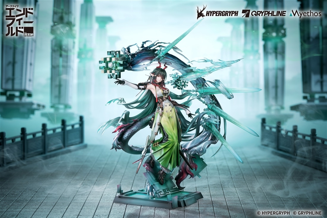 アークナイツ：エンドフィールド 1/7 フィギュア ゾアン・ファンイ