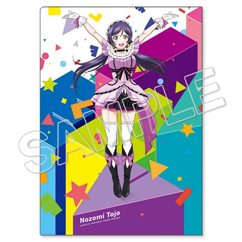 蔵出し】『ラブライブ！』 Birthday Figure Project 東條希: その他グッズ | カドスト |  KADOKAWA公式オンラインショップ