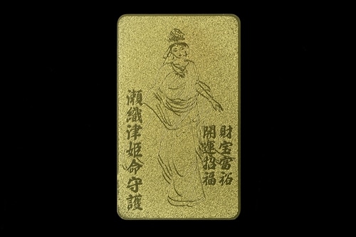 Miroku Mind 金運蛇財布 ゴールド×ブロンズ 天照: その他グッズ