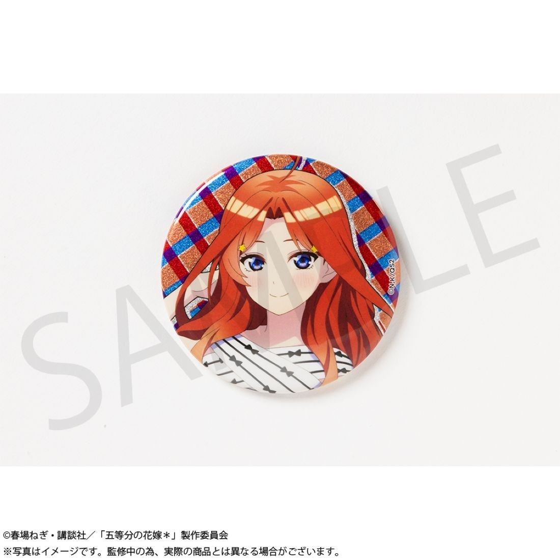 五等分の花嫁＊」トレーディンググリッター75mm缶バッジ BOX: グッズ