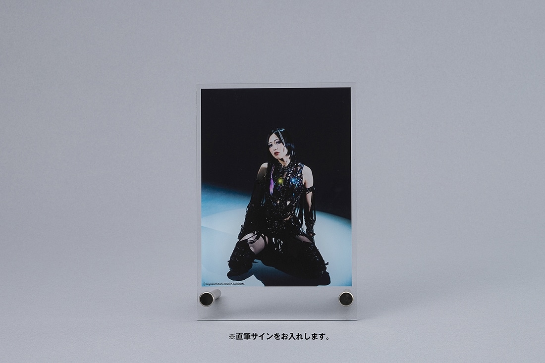 数量限定】上谷沙弥 書籍＆直筆サイン入りアクリルフォトスタンド