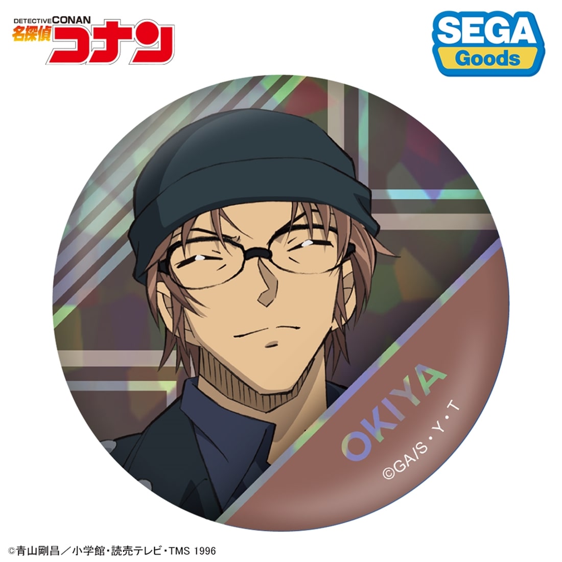 名探偵コナン ビジュアルホログラム缶バッジ Vol.2 BOX: グッズ・文具
