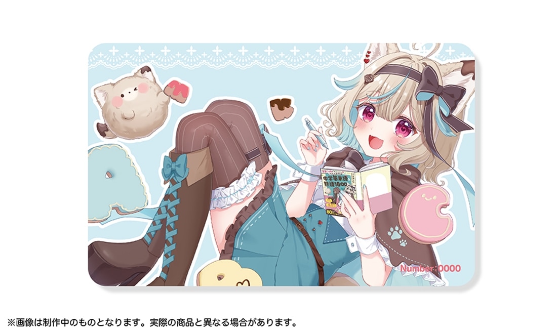カドスト特別版／ランダム直筆サイン入り】甘狼このみと「好き」で学