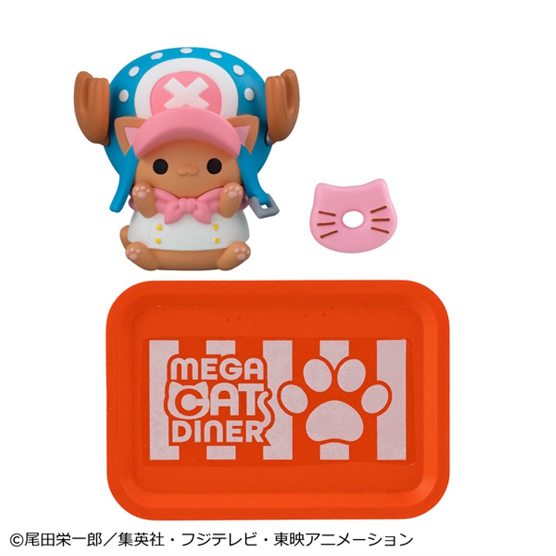 ワンピース MEGA CAT PROJECT ニャンピースニャーン！DINER！ 【1BOX