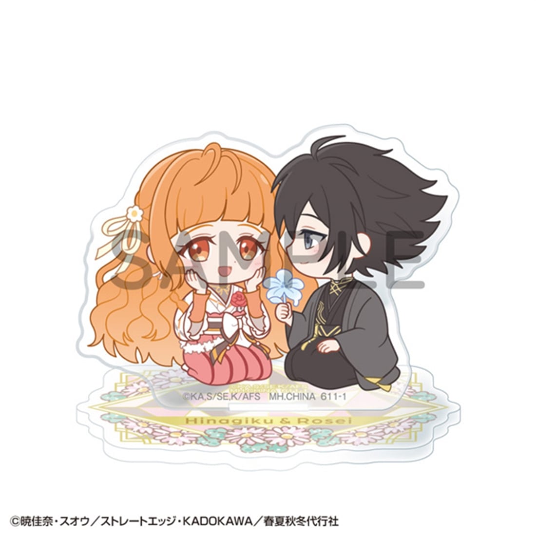 春夏秋冬代行者 春の舞 アクリルスタンドバディコレ 【1BOX】: グッズ