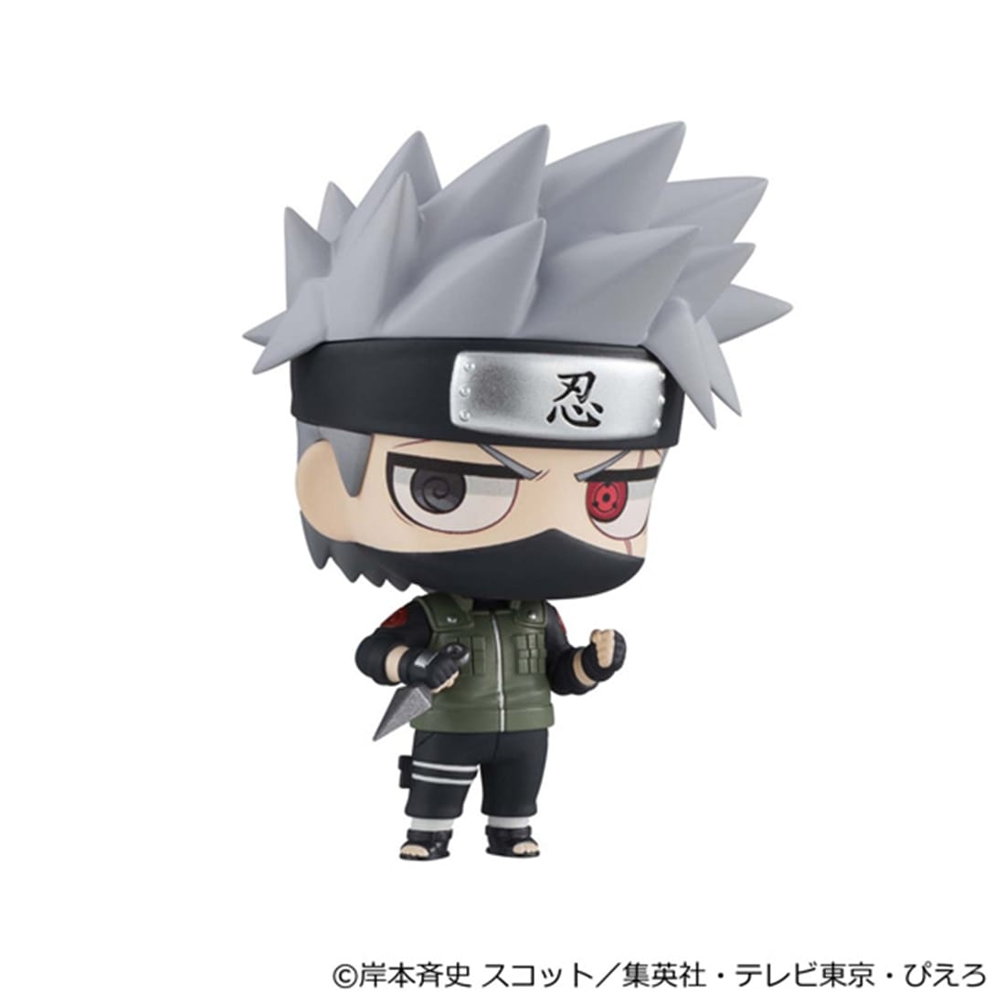 NARUTO-ナルト- 疾風伝 ちみメガシリーズ マスコットコレクション【1