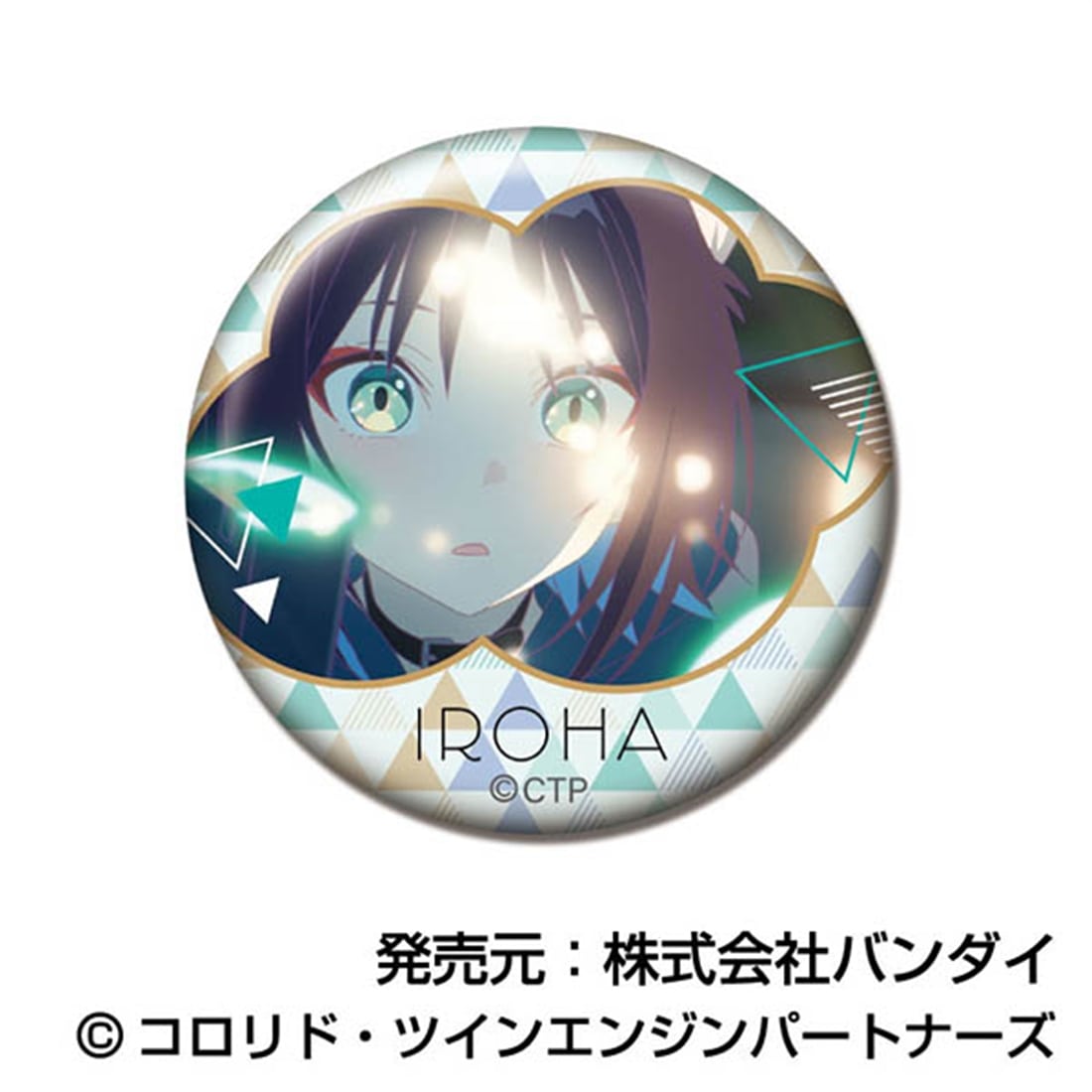 超かぐや姫！ メモリーCANバッジ 酒寄彩葉BOX 【1BOX】: グッズ・文具
