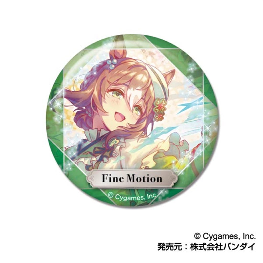 ウマ娘 プリティーダービー CANバッジ Vol.7 B 【1BOX】: グッズ・文具