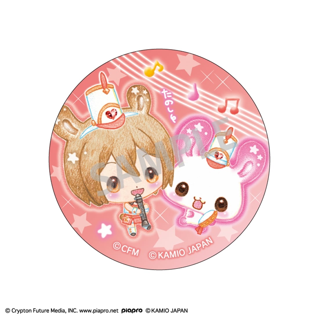 初音ミク×Happy March トレーディング缶バッジ 【1BOX】: グッズ・文具