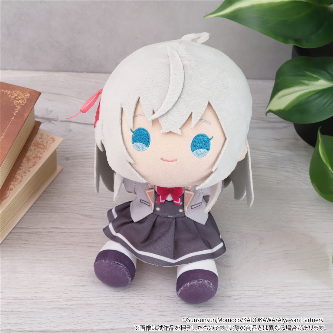 時々ボソッとロシア語でデレる隣のアーリャさん くいくい（ぬいぐるみ