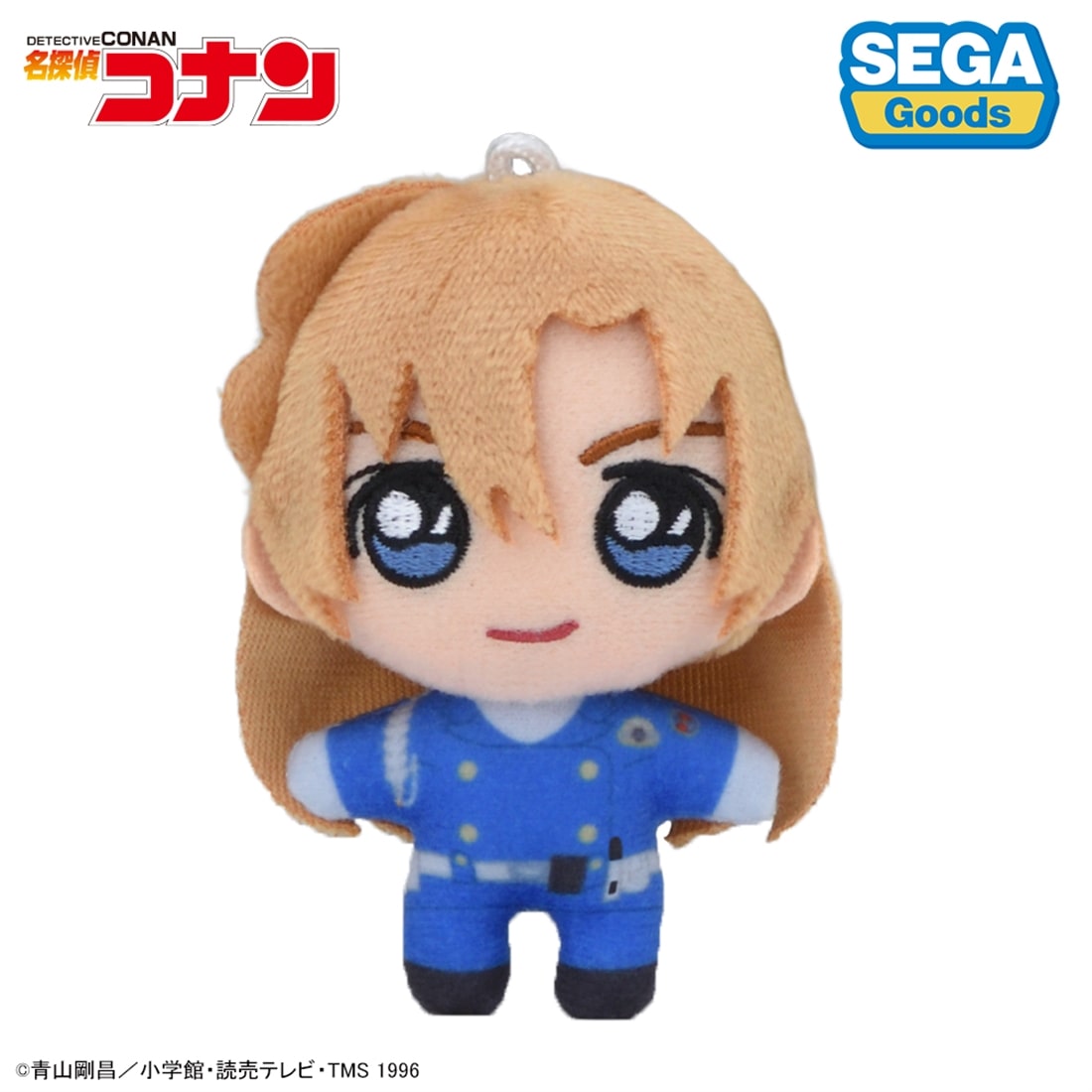 名探偵コナン ぷちぬいマスコット Vol.9 【1BOX】: グッズ・文具