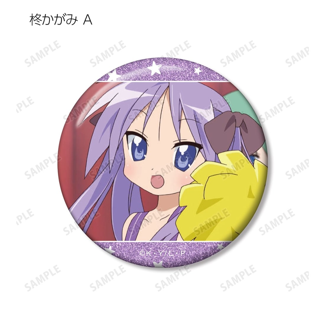 らき☆すた トレーディング場面写グリッター缶バッジ 【1BOX】: グッズ