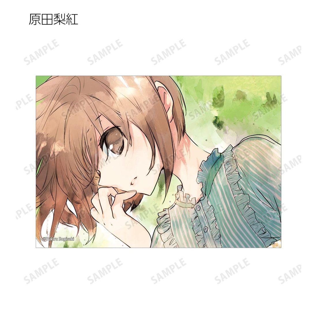 D・N・ANGEL トレーディング原作イラストブロマイド 【1BOX】: グッズ