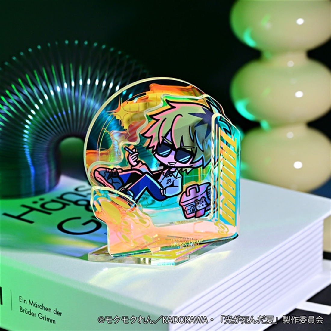 光が死んだ夏 neneon オーロラアクリルスタンド 田中: グッズ・文具