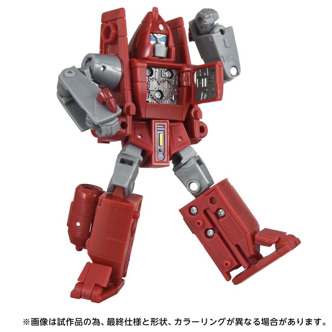 トランスフォーマー エイジ・オブ・ザ・プライム AOTP-37 パワー