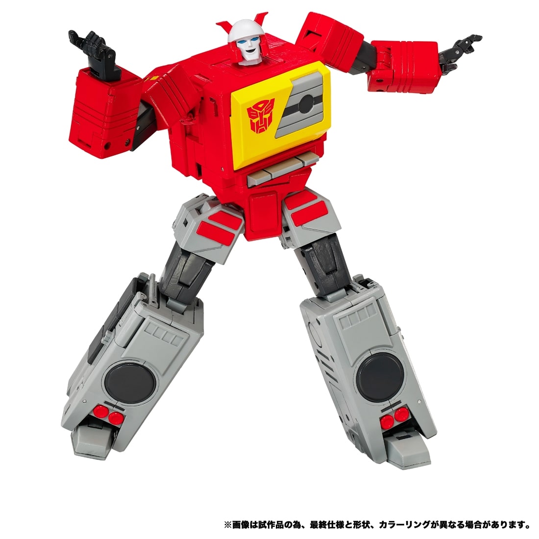戦え!超ロボット生命体トランスフォーマー2010 鋼鉄機神 MPG-25